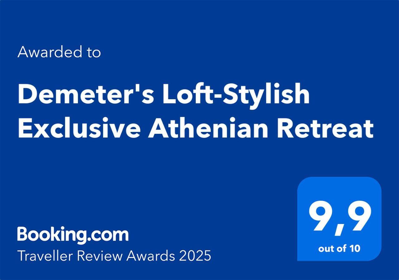 Demeter'S Loft-Stylish Exclusive Athenian Retreat Apartment Ngoại thất bức ảnh